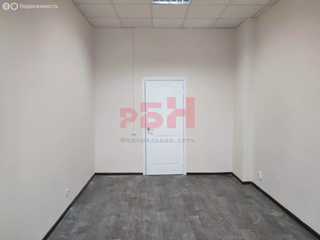 Офис (17 м) - Фото 2