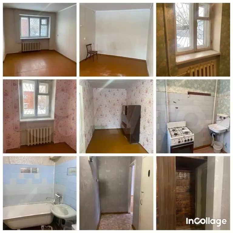 Улица серегина усолье сибирское. Усолье сибирское проезд серегина. Серегина 3 усолье сибирское. Серегина 3 усолье сибирское. Усолье-сибирское улица серегина 32.