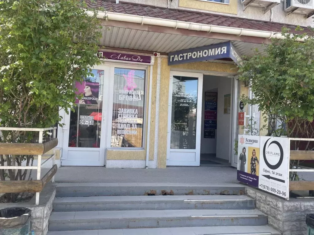 Помещение свободного назначения в Крым, Евпатория просп. Победы, 59И ... - Фото 1