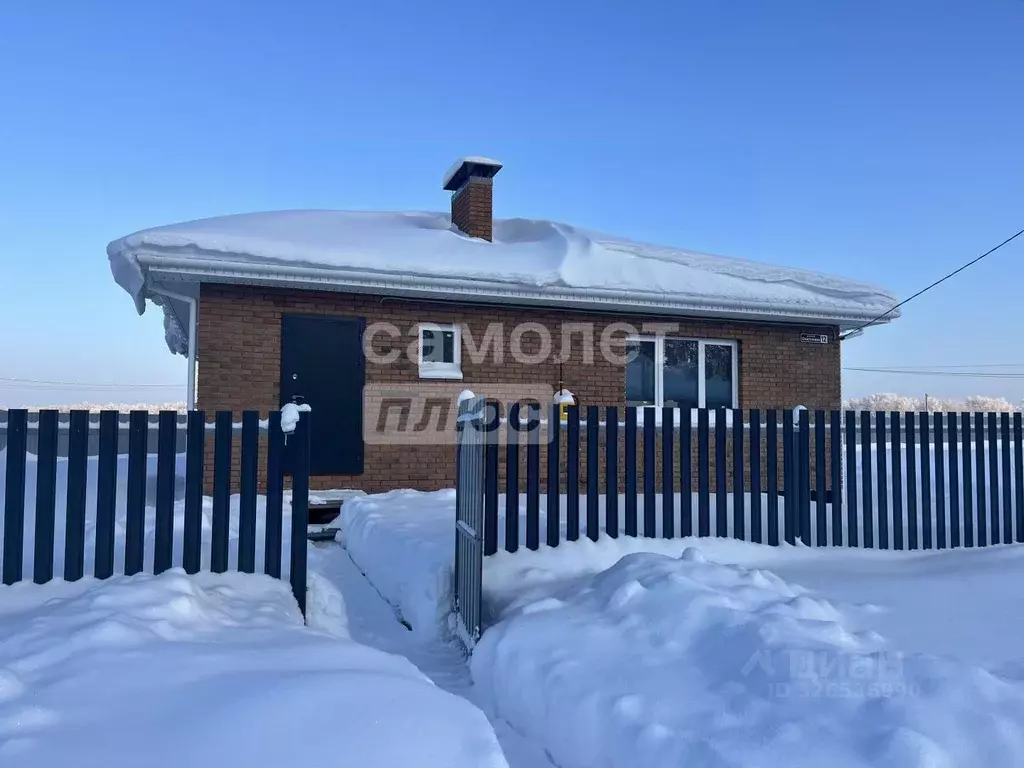 Коттедж в Нижегородская область, Дальнеконстантиновский муниципальный ... - Фото 1