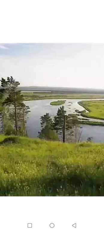 Участок в Иркутская область, Иркутск  (8.8 сот.) - Фото 1