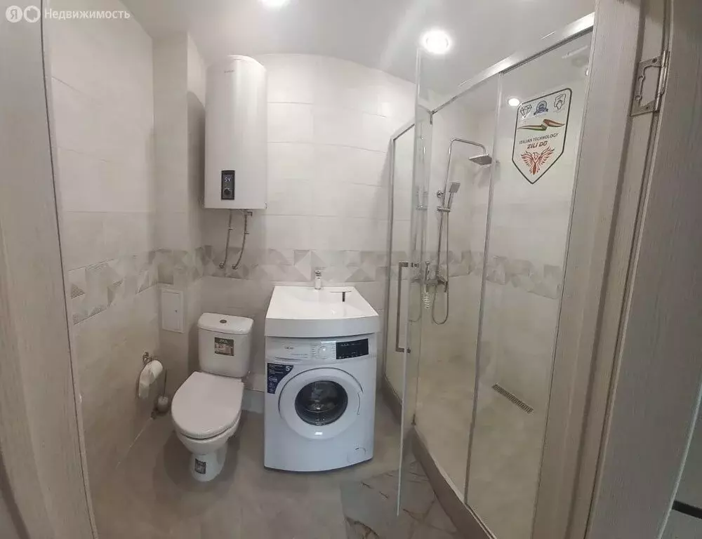 1-комнатная квартира: Уссурийск, улица Андрея Кушнира, 32 (33 м) - Фото 0