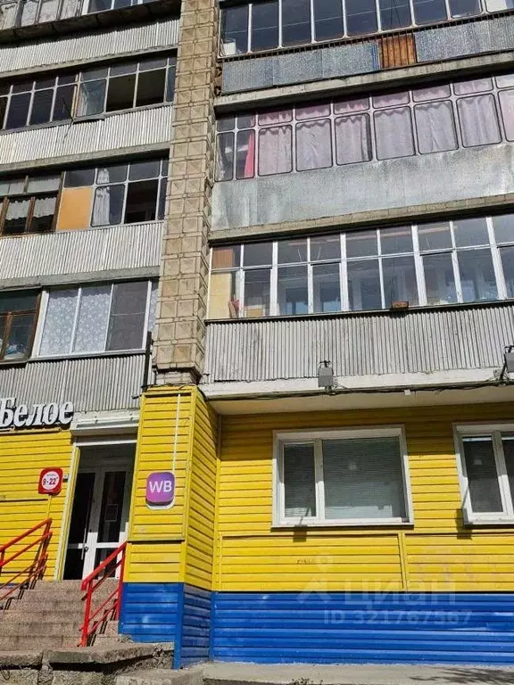 Офис в Новосибирская область, Новосибирск ул. Молодости, 22 (30 м) - Фото 1