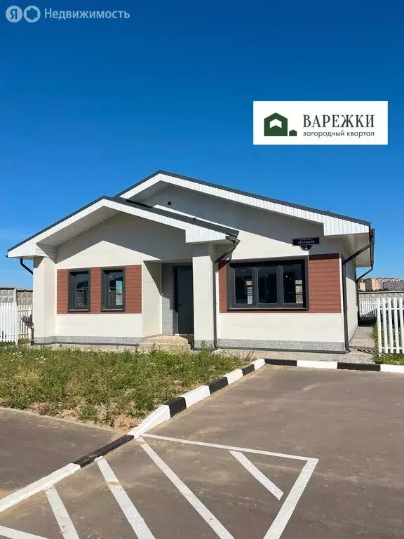 Дом в Московская область, городской округ Щёлково, КП Варежки-3, ... - Фото 2