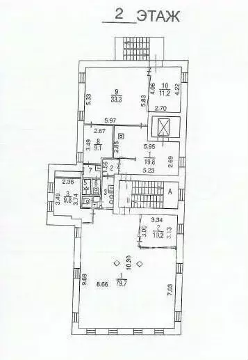 Офис 952м2 - Фото 0