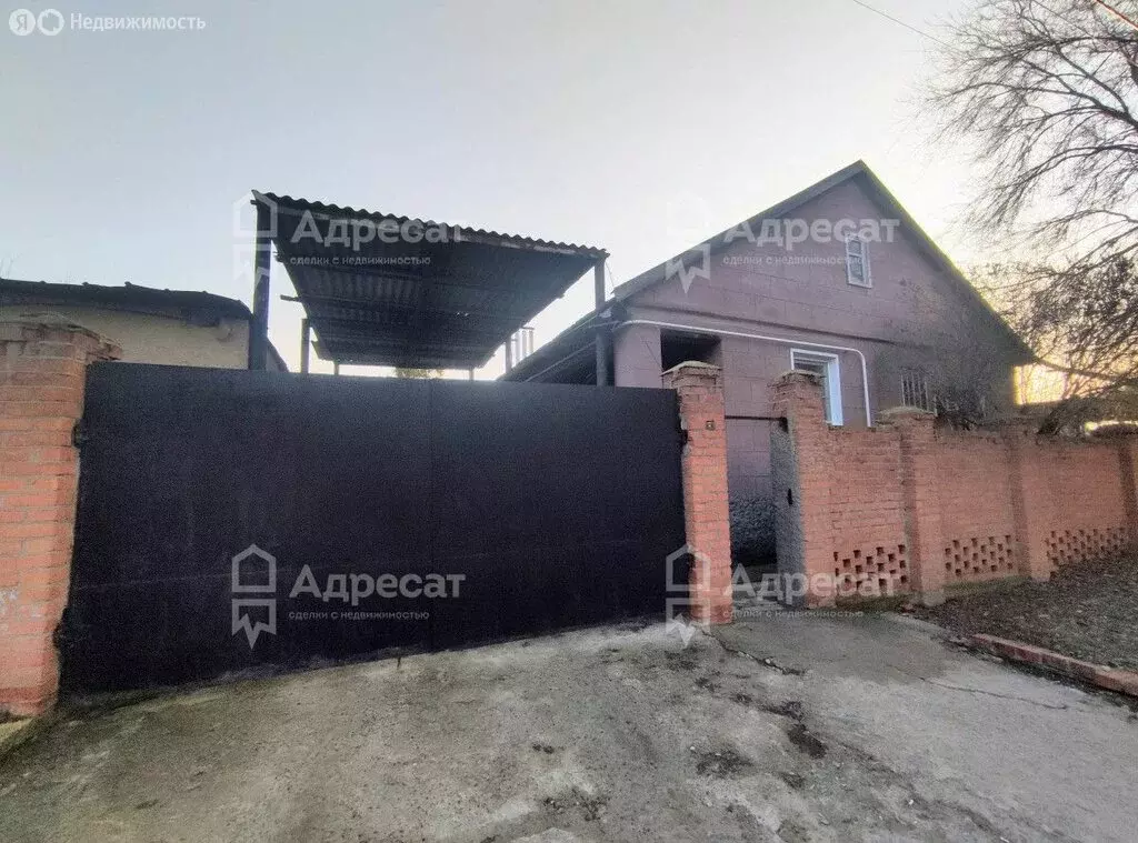 Дом в Волгоград, Алийская улица (85.3 м) - Фото 2