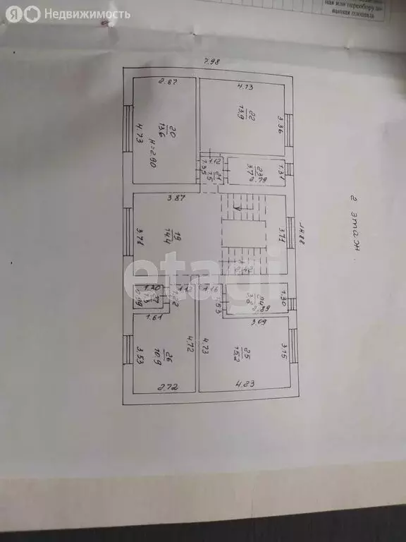 Дом в Витязево, Приморский переулок (250 м) - Фото 2