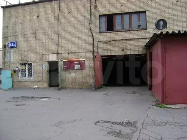 Авито бирск гаражи ул корочкина. Гск 63. Гск полет 2 щербинка. Гск 83 новороссийск. Гск 63.