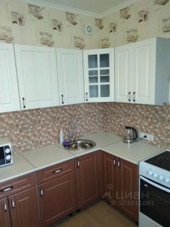 1-к кв. Московская область, Реутов Юбилейный просп., 66 (38.0 м) - Фото 1