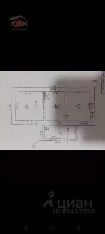 Дом в Крым, Раздольненский район, Серебрянское с/пос, с. Орловка ул. ... - Фото 2