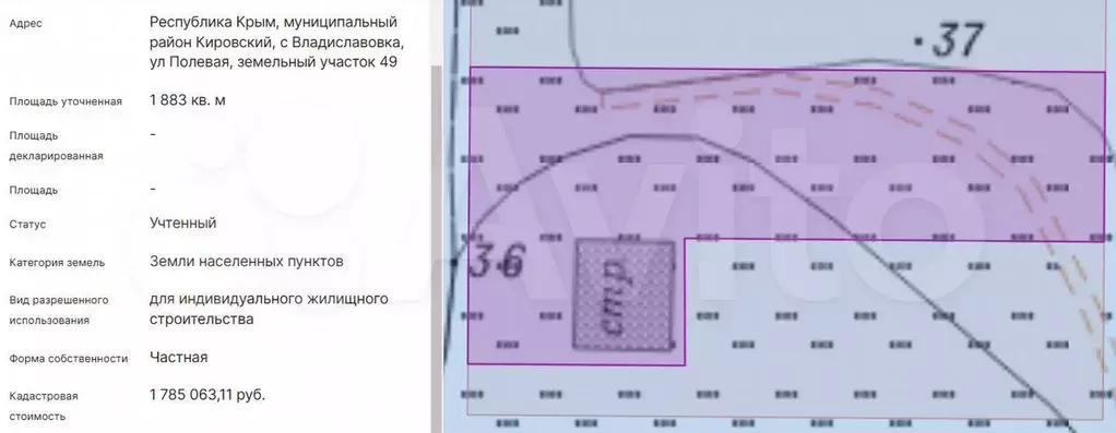 Дом 120 м на участке 19 сот. - Фото 0
