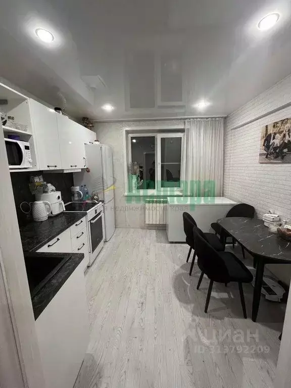 2-к кв. Забайкальский край, Чита Северный мкр, 35 (51.0 м) - Фото 1