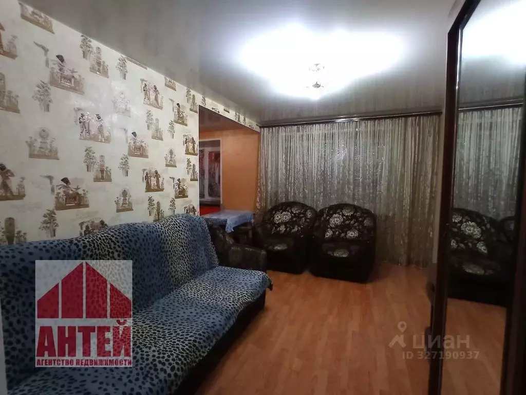 3-к кв. Нижегородская область, Павлово ул. Фаворского, 95 (39.9 м) - Фото 1