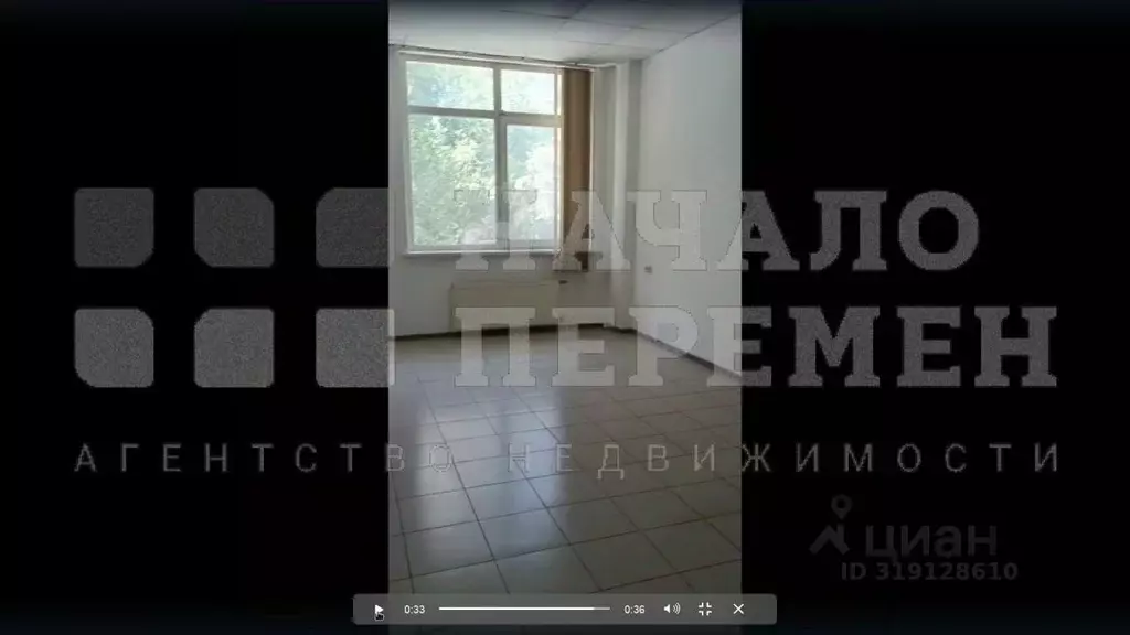 Офис в Новосибирская область, Новосибирск ул. Кропоткина, 273 (37 м) - Фото 1