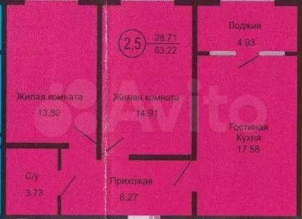 3-к. квартира, 64 м, 6/13 эт. - Фото 0