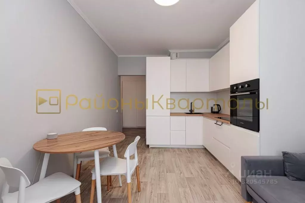 1-к кв. Новосибирская область, Новосибирск Сухарная ул., 96 (47.7 м) - Фото 1