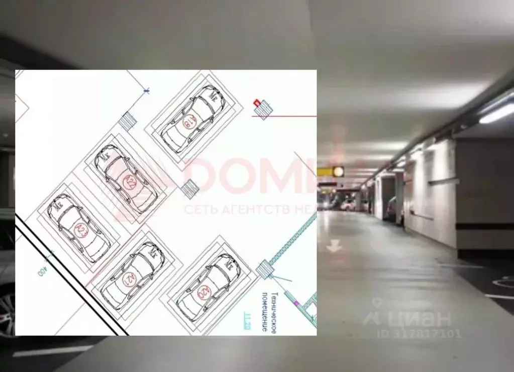 Гараж в Ростовская область, Ростов-на-Дону ул. Зорге, 9 (12 м) - Фото 0