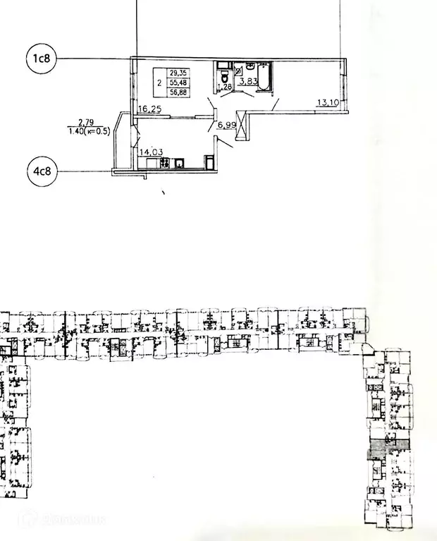 Продаётся 2-к квартира, 55.7 м - Фото 1