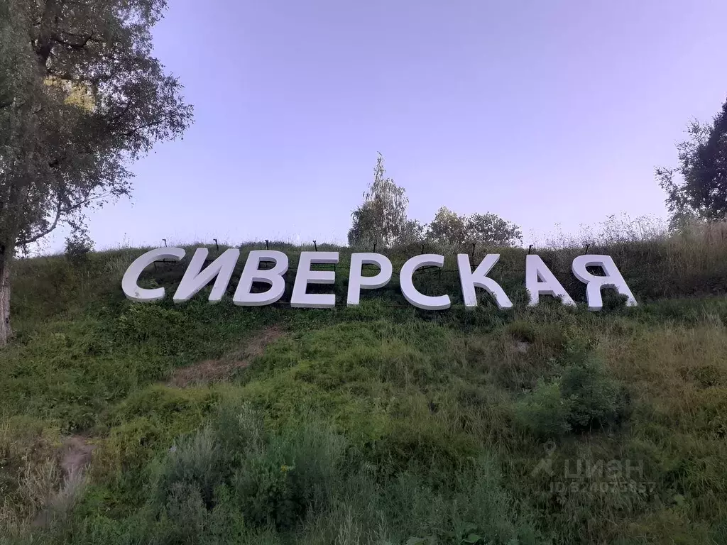 Участок в Ленинградская область, Гатчинский муниципальный округ, д. ... - Фото 1