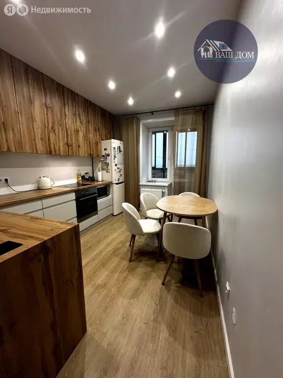 2-комнатная квартира: Северодвинск, Юбилейная улица, 3к2 (50.6 м) - Фото 0