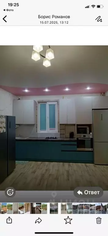 Коттедж в Алтай, Майминский район, с. Манжерок Манжерокская ул., 16 ... - Фото 1