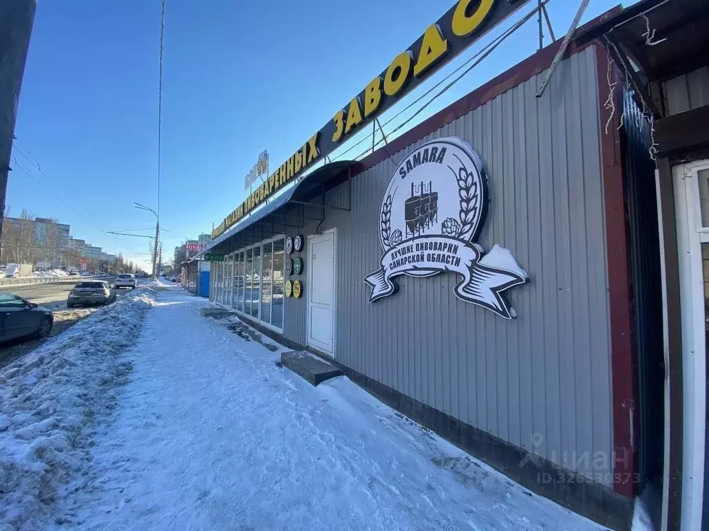 Помещение свободного назначения в Самарская область, Самара просп. ... - Фото 2