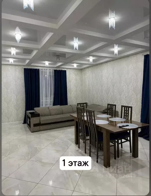 Таунхаус в Волгоградская область, Волгоград Серебряная ул., 21 (306 м) - Фото 1