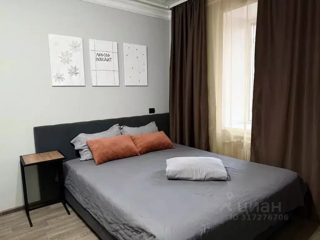 Студия Бурятия, Улан-Удэ просп. Победы, 16 (23.0 м) - Фото 1