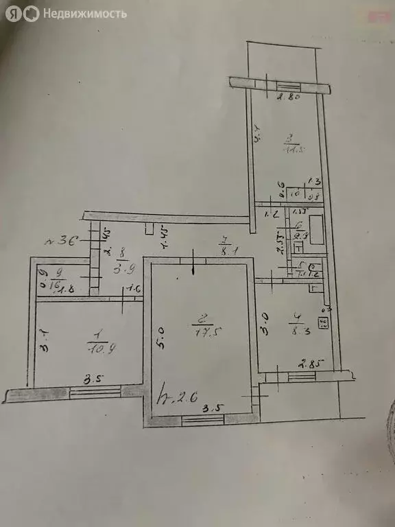 3-комнатная квартира: Чапаевск, Коммунальная улица, 6 (66.4 м) - Фото 1