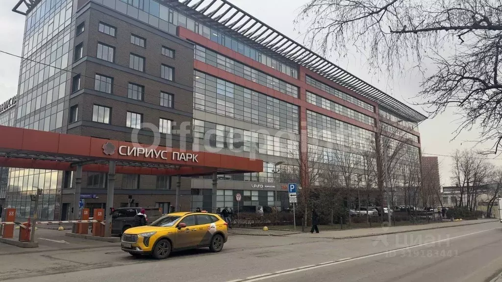 Офис в Москва Каширское ш., 3К2С9 (207 м) - Фото 1