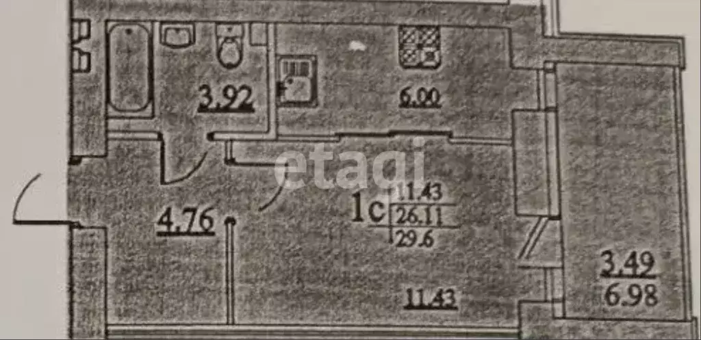 Студия Татарстан, Казань Даурская ул., 48А (29.7 м) - Фото 2
