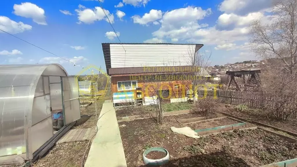 Дом в Свердловская область, Ревда ул. Красных Разведчиков, 35 (72 м) - Фото 0