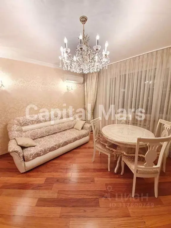 2-к кв. Москва Новочеркасский бул., 49 (54.0 м) - Фото 1