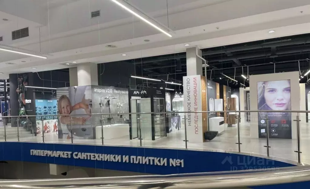 Помещение свободного назначения в Московская область, Балашиха ЦОВБ ... - Фото 1