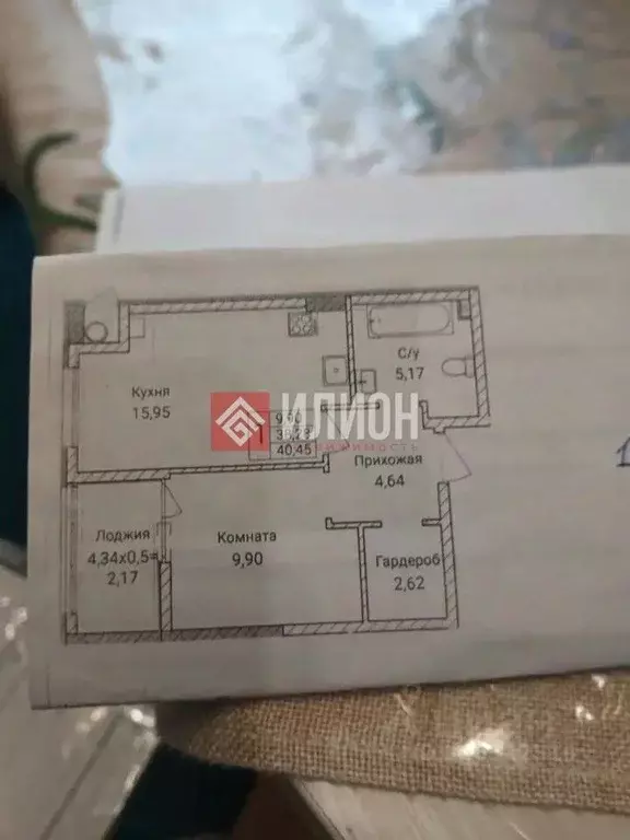 1-к кв. Севастополь ул. Братьев Манганари, 30к2 (38.4 м) - Фото 2