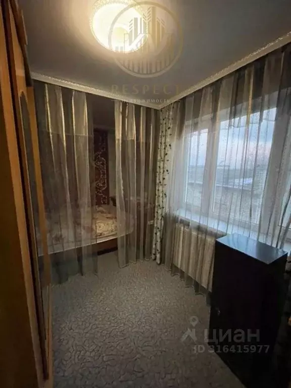 2-к кв. Ставропольский край, Минеральные Воды ул. Ленина, 12 (42.0 м) - Фото 1
