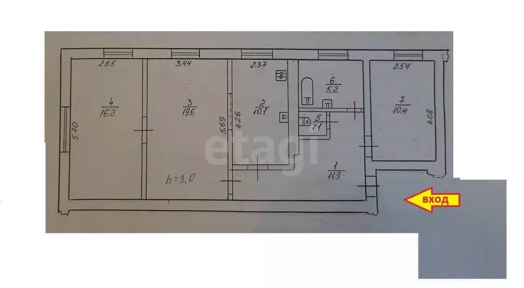 3-комнатная квартира: Севастополь, Ялтинская улица, 7 (74.5 м) - Фото 0