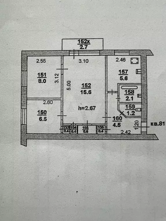 3-к. квартира, 46 м, 4/5 эт. - Фото 0