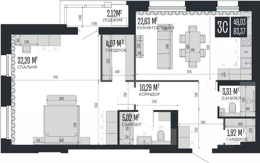 3-к кв. Алтайский край, Барнаул Опера Резиденс жилой комплекс, БС3 ... - Фото 1