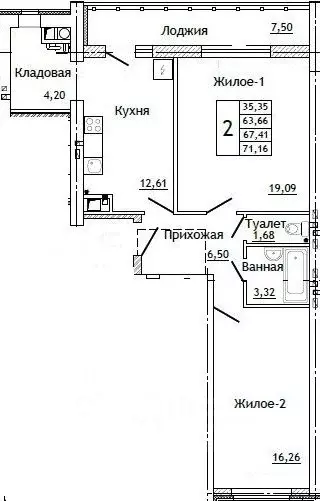 2-к кв. Смоленская область, Смоленск ул. Крупской (71.16 м) - Фото 0