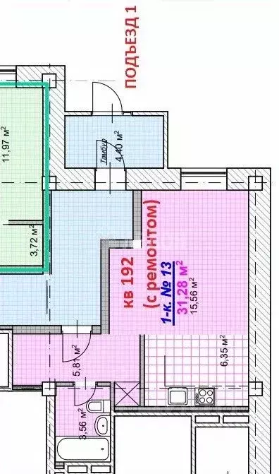 Студия Омская область, Омск ул. Богдана Хмельницкого, 38/2 (31.3 м) - Фото 2