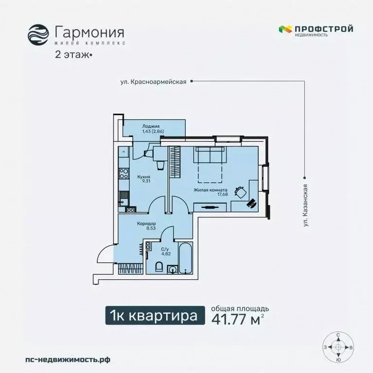 1-к кв. Кировская область, Киров ул. Ленина, 106 (41.77 м) - Фото 0