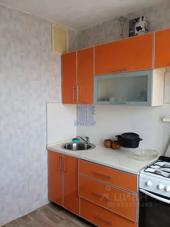 2-к кв. Чувашия, Новочебоксарск ул. Винокурова (47.1 м) - Фото 1