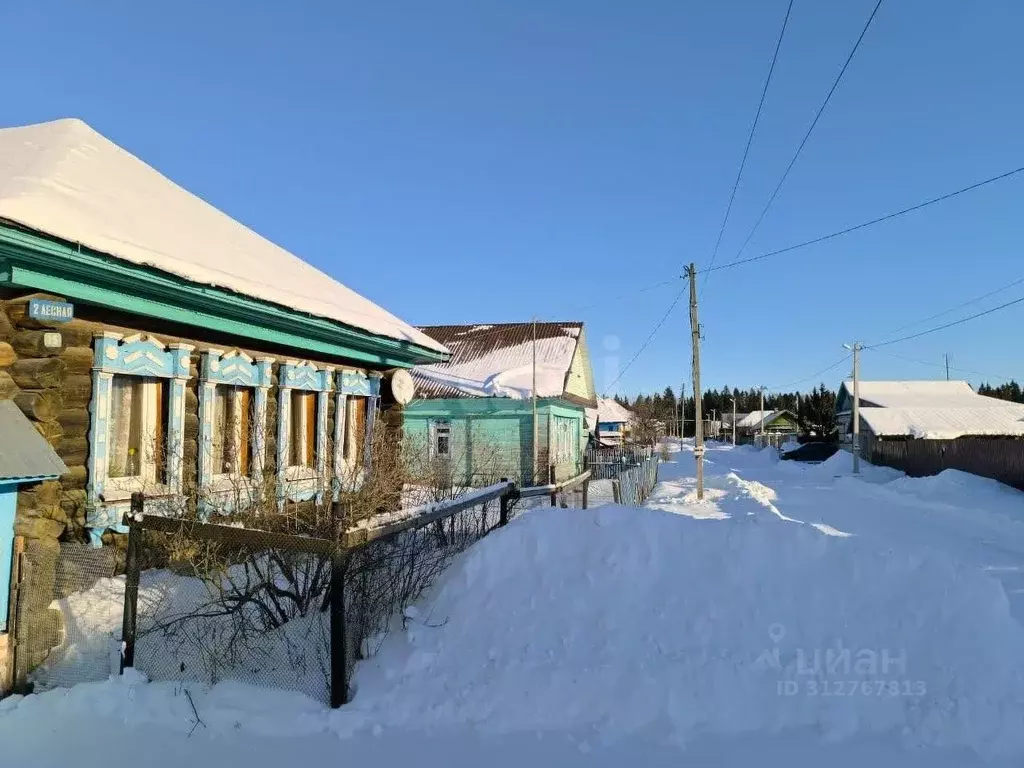 Участок в Марий Эл, Медведевский район, Краснооктябрьский городское ... - Фото 1