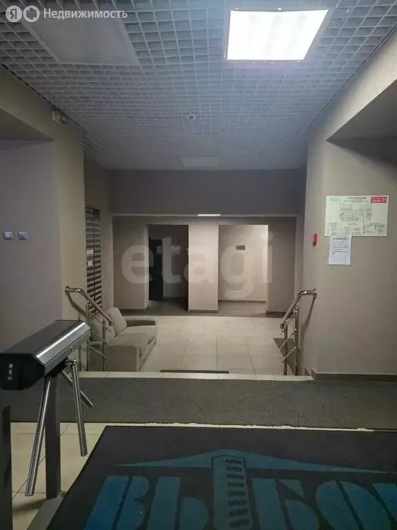 Офис (61.2 м) - Фото 2