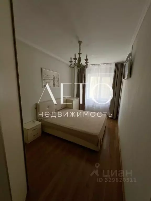 2-к кв. Краснодарский край, Сочи Центральный мкр, ул. Навагинская, 12 ... - Фото 1