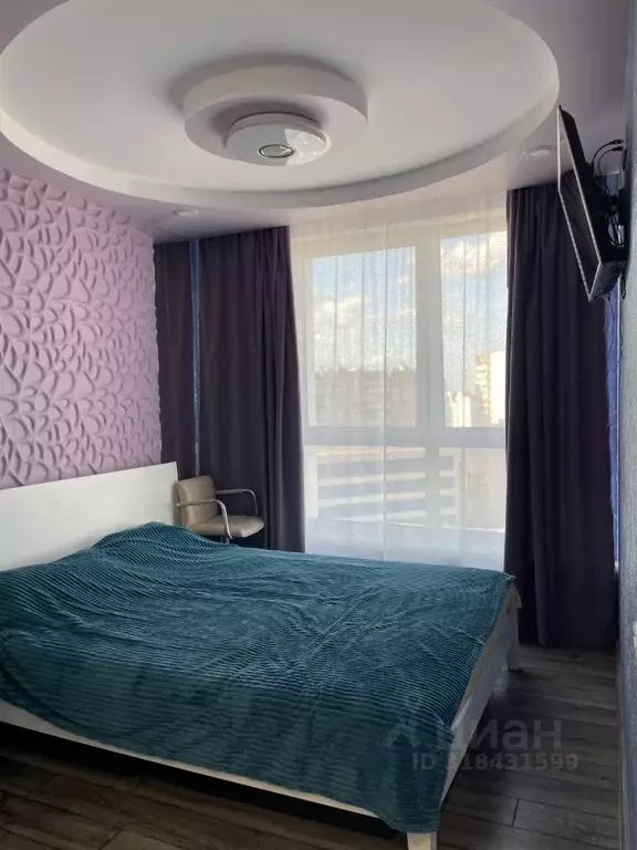 1-к кв. Московская область, Королев ул. Академика Легостаева, 8 (47.0 ... - Фото 0