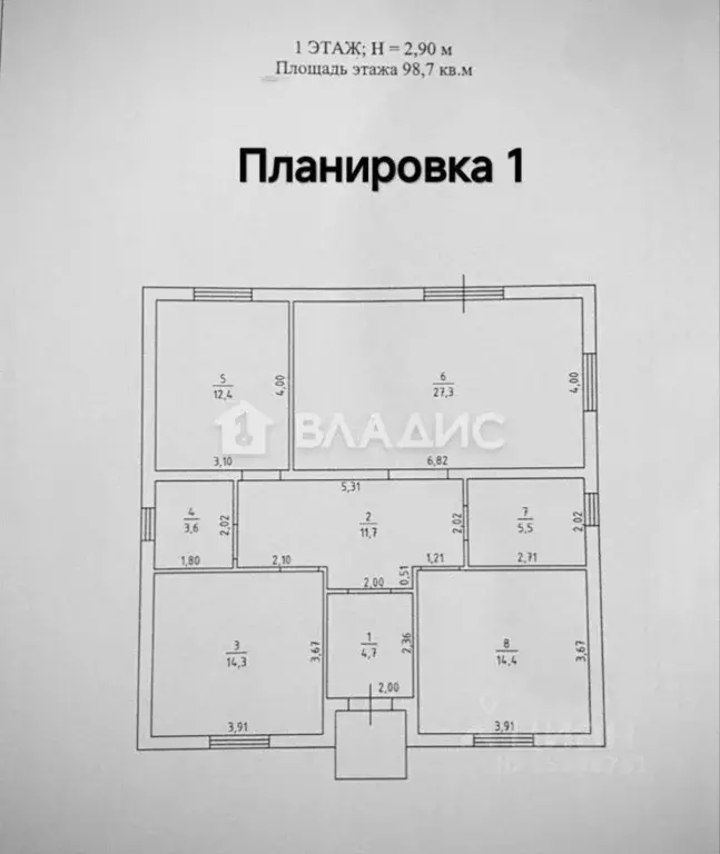 Дом в Калининградская область, Гурьевский муниципальный округ, пос. ... - Фото 1