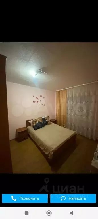 Комната Курская область, Курск Северо-Западный мкр, ул. Константина ... - Фото 1