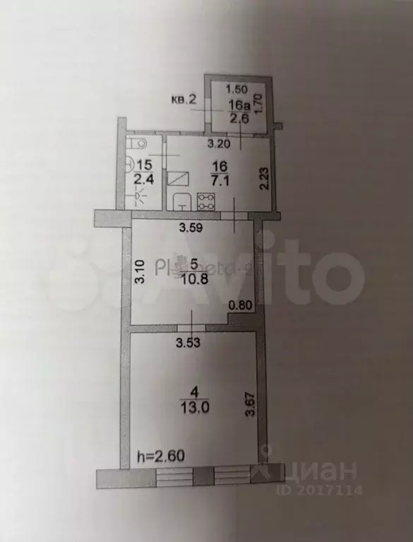 2-к кв. Ставропольский край, Пятигорск ул. Власова, 1 (34.0 м) - Фото 1